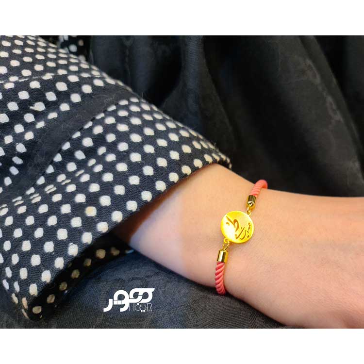 دستبند طلا زنانه ترکیبی پلاک ط همه دنیامی   کد BXB708
