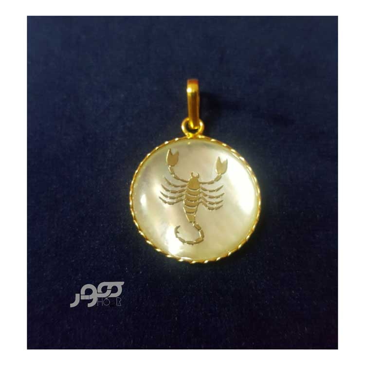 آویز طلا زنانه صدفی سمبل ماه آبان  کد BXP108