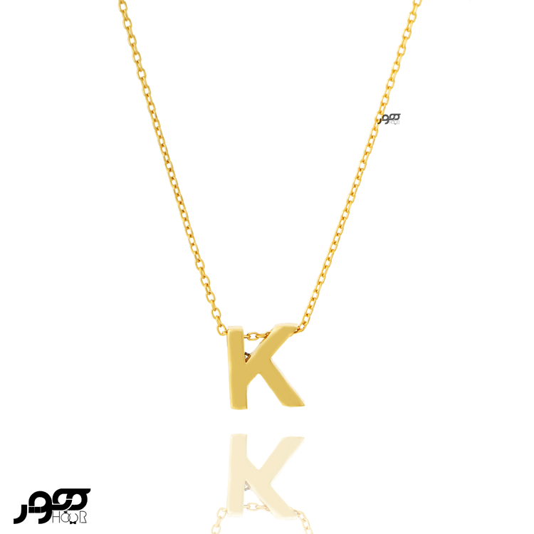 گردنبند  طلا زنانه حروف K کد JCN134