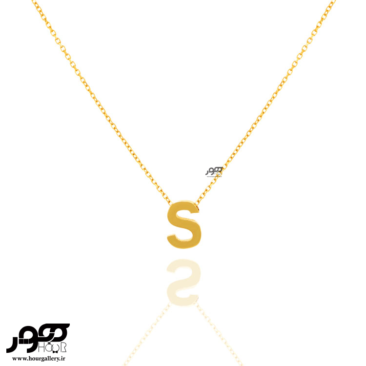 گردنبند طلا زنانه طرح حروف S کد JCN142
