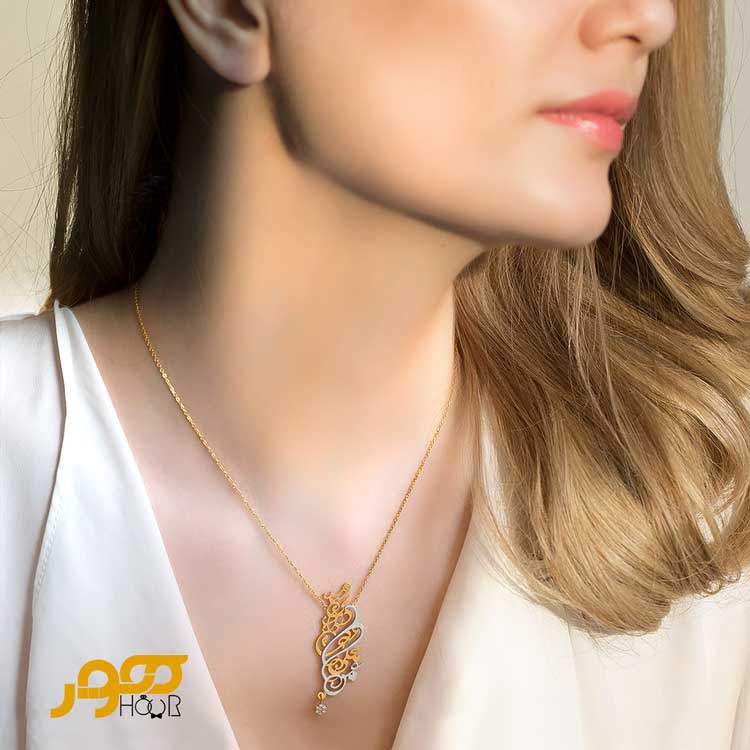 گردنبند طلا زنانه طرح شعر دو رنگ کد ALN852