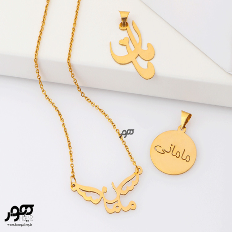 گردنبند طرح مامان کد MLN337